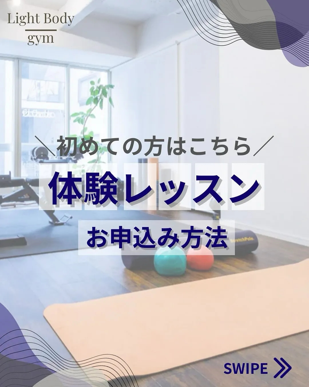 新年、あけましておめでとうございます⛩🎍