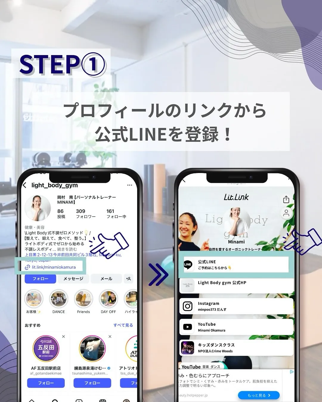 新年、あけましておめでとうございます⛩🎍