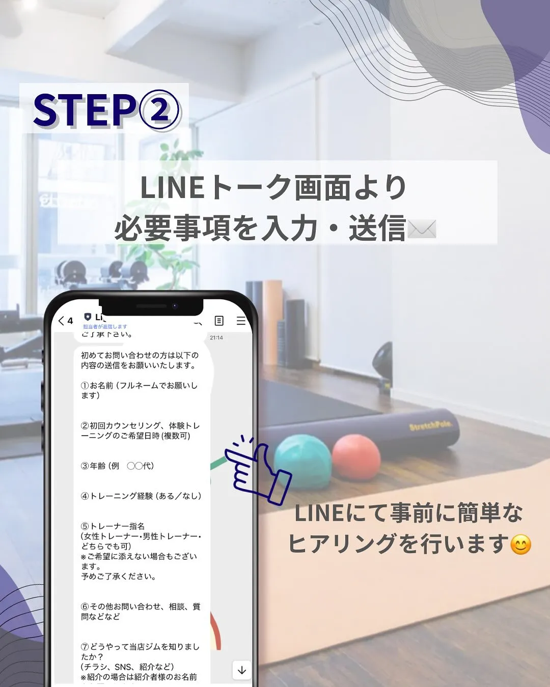 新年、あけましておめでとうございます⛩🎍