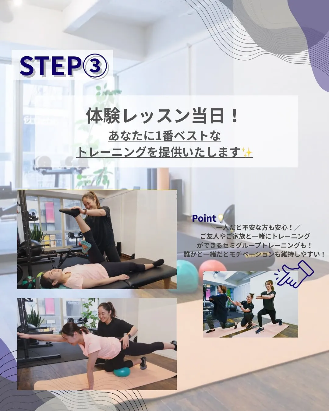 新年、あけましておめでとうございます⛩🎍