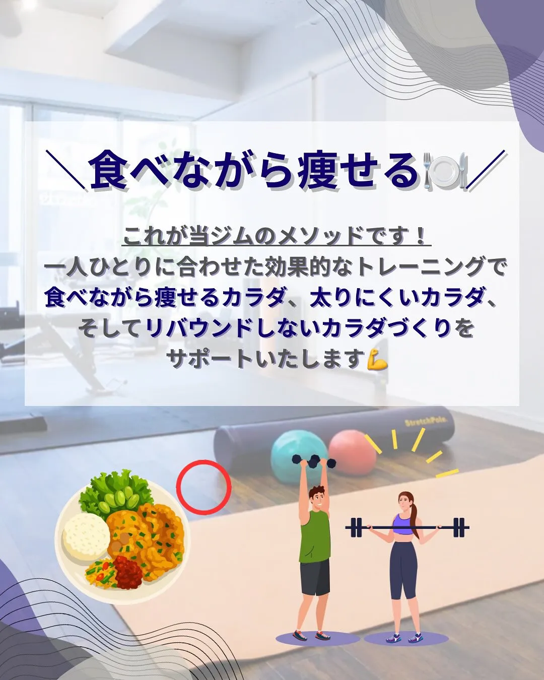 新年、あけましておめでとうございます⛩🎍