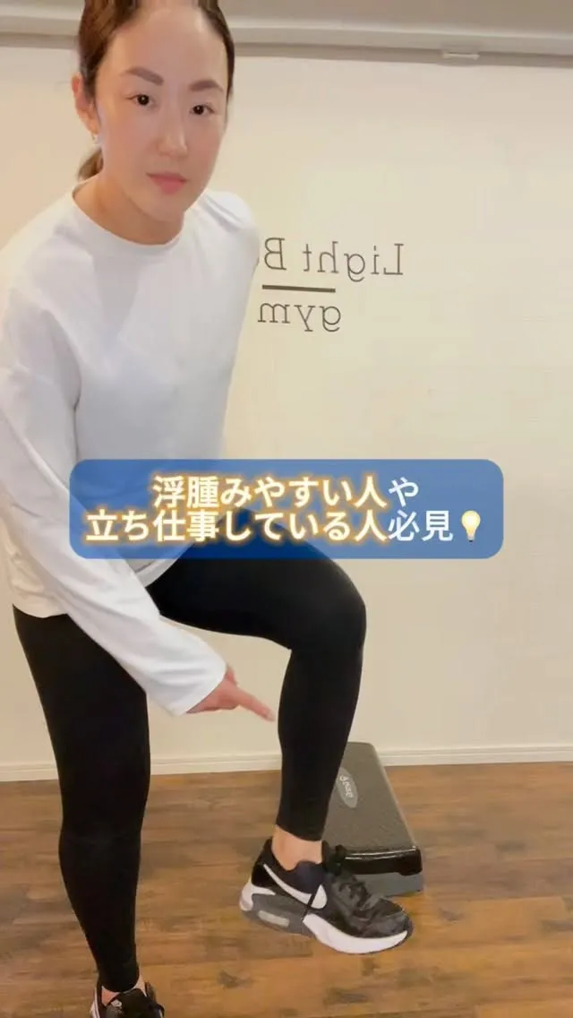 一日中立ちっぱなしで、